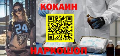 соль курить ск Гусь-Хрустальный