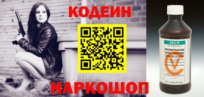 мефедрон мука Гусиноозёрск