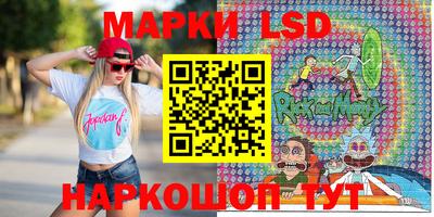 соль курить ск Гусь-Хрустальный