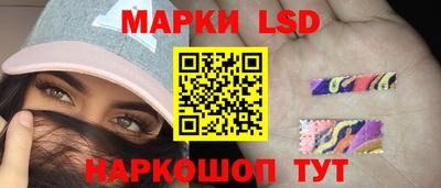 соль курить ск Гусь-Хрустальный