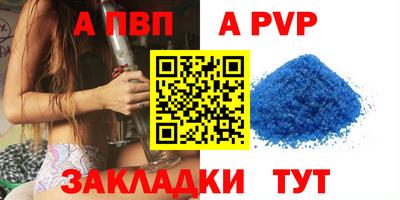 мефедрон мука Гусиноозёрск