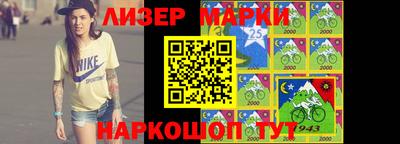 мефедрон мука Гусиноозёрск
