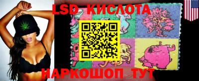 соль курить ск Гусь-Хрустальный