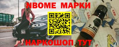 мефедрон мука Гусиноозёрск
