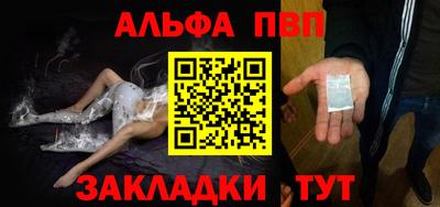 соль курить ск Гусь-Хрустальный