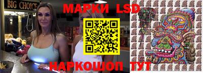 мефедрон мука Гусиноозёрск