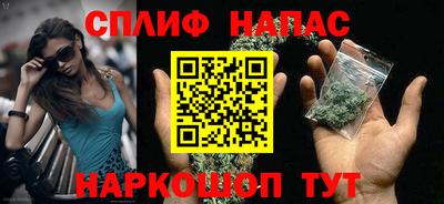 соль курить ск Гусь-Хрустальный