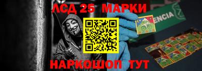 мефедрон мука Гусиноозёрск