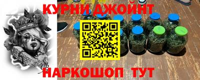 МДМА Гусев