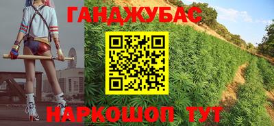 соль курить ск Гусь-Хрустальный