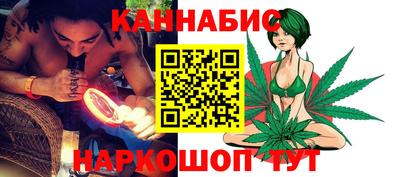 мефедрон мука Гусиноозёрск