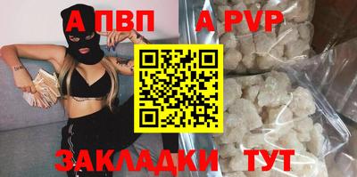 МДМА Гусев