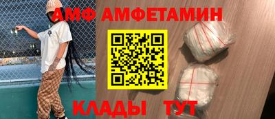 МДМА Гусев