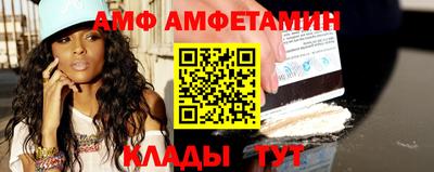 МДМА Гусев