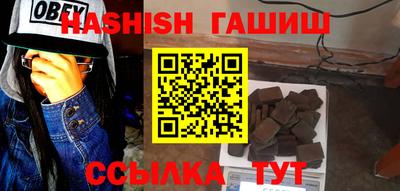 мефедрон мука Гусиноозёрск
