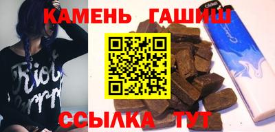 МДМА Гусев