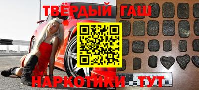 МДМА Гусев