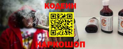 мефедрон мука Гусиноозёрск